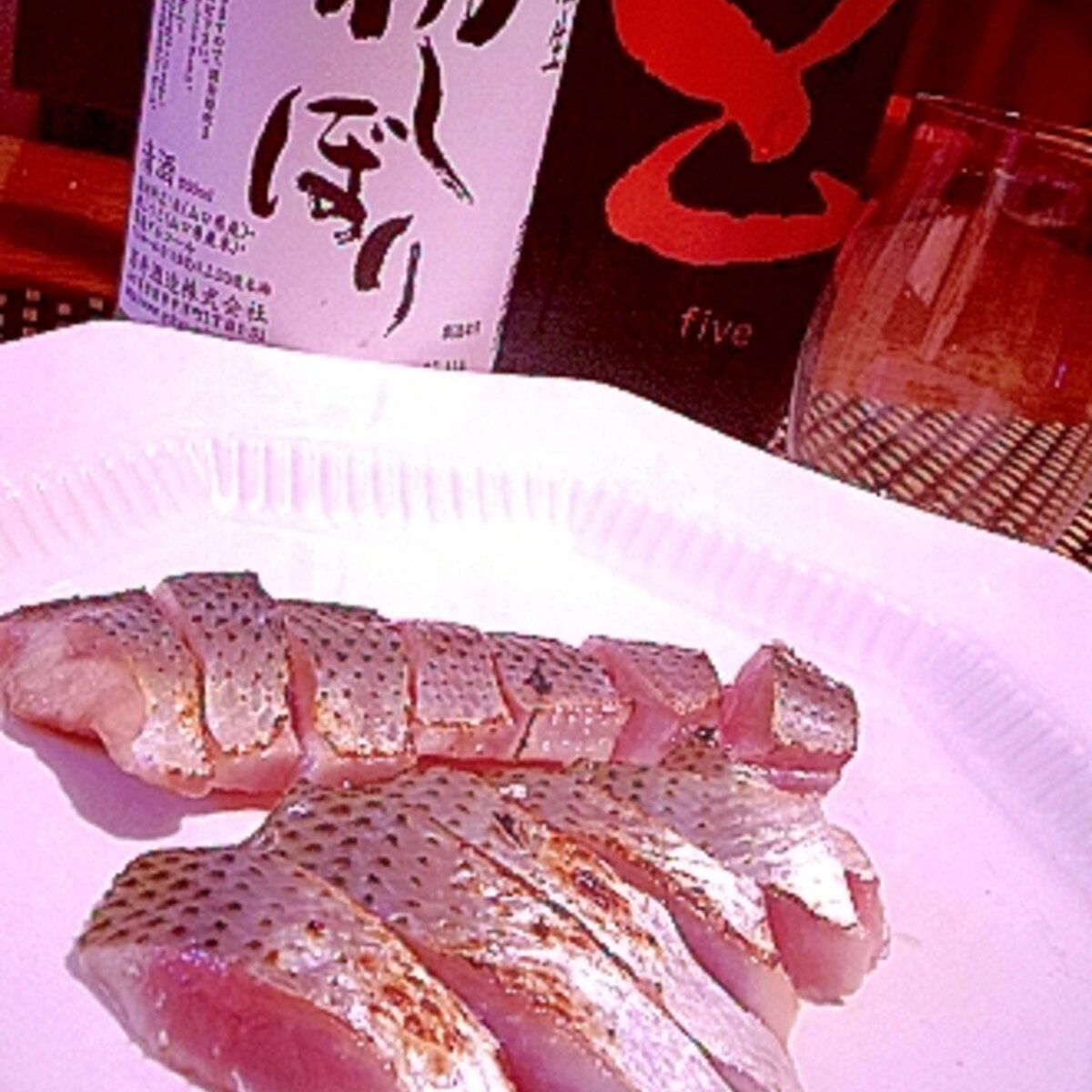 完了しました コノシロ 酢締め 炙り コノシロ 酢締め 炙り Nyosspixnojh 完了しました コノシロ 酢締め 炙り コノシロ 酢締め 炙り Nyosspixnojh